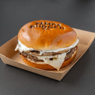 Mushroom & Swiss burger
